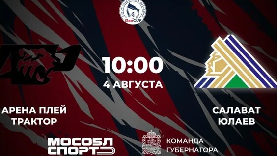 Александр Овечкин VK Видео