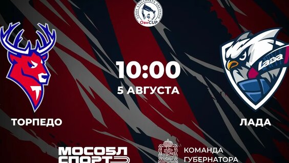 Александр Овечкин VK Видео