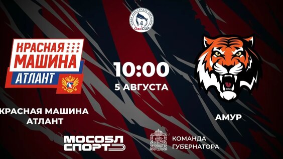 Александр Овечкин VK Видео
