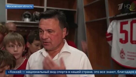 Александр Овечкин VK Видео
