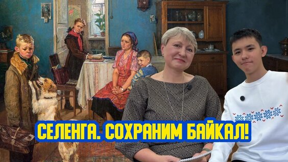 Александр Овечкин VK Видео