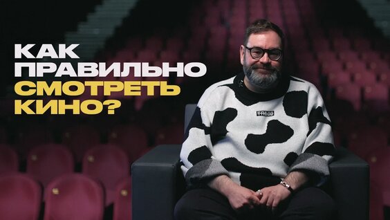 Александр Паль VK Видео