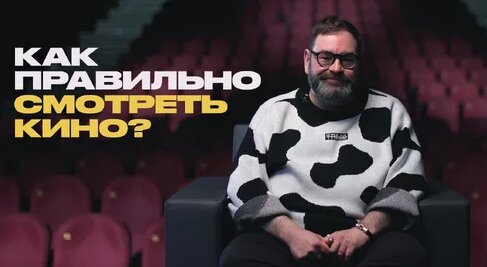 Александр Паль Дзен