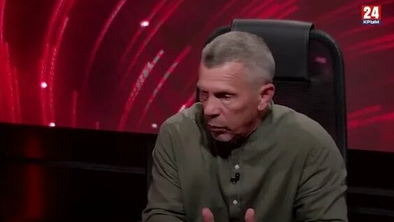 Александр Паль Rutube