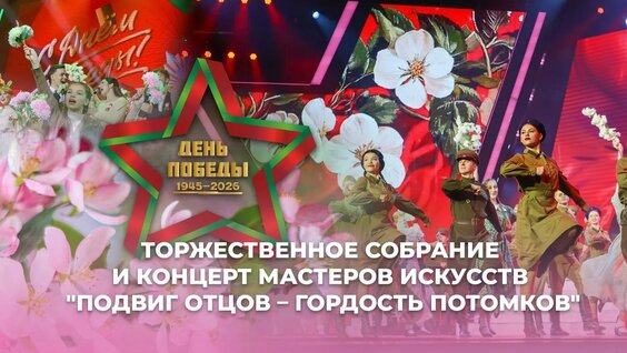 Александр Панайотов YouTube