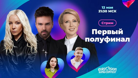 Александр Панайотов VK Видео