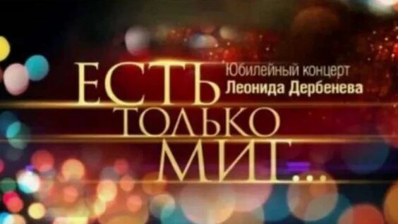 Александр Панайотов VK Видео