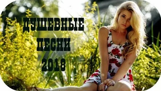 Александр Панайотов ОК
