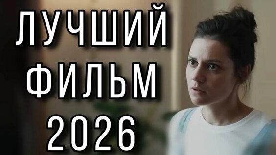 Александр Панайотов YouTube