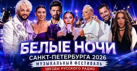 Александр Панайотов YouTube