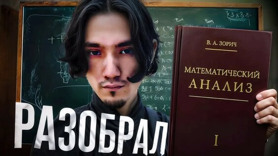 Александр Панчин YouTube