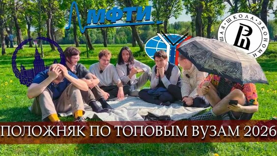 Александр Панчин YouTube