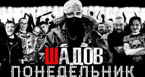 Александр Панчин YouTube