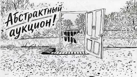Александр Панчин YouTube