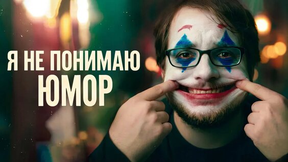 Александр Панчин VK Видео