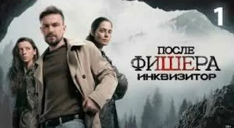 Александр Петров YouTube