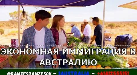 Александр Петров YouTube