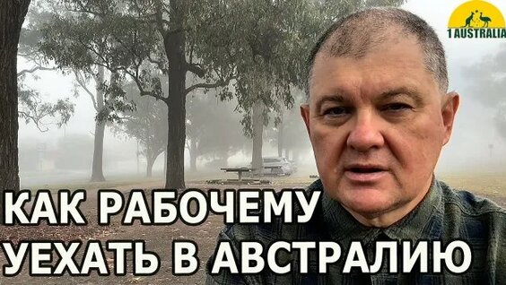 Александр Петров Rutube