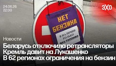 Александр Петров YouTube