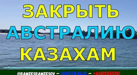 Александр Петров YouTube