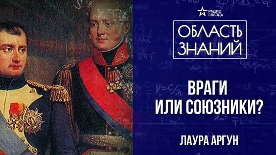 Александр Петров VK Видео