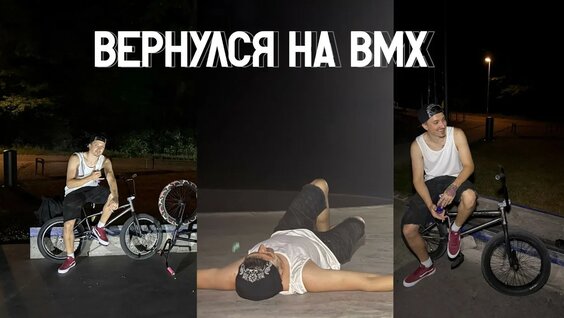 Александр Петров YouTube