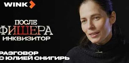 Александр Петров YouTube