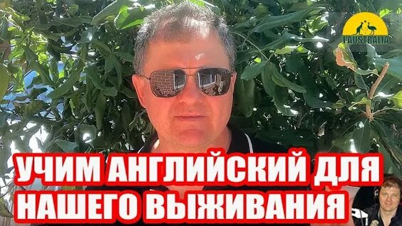 Александр Петров Rutube