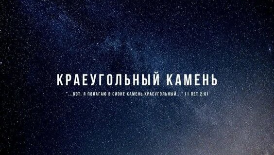 Александр Петров Rutube