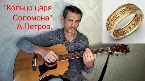 Александр Петров Дзен