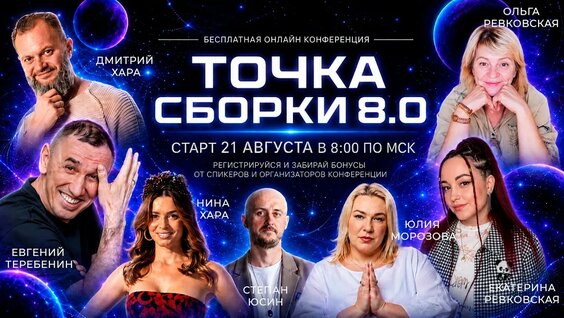 Александр Петров YouTube