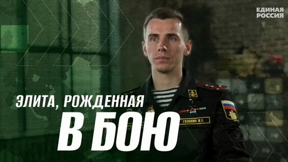 Александр Петров VK Видео