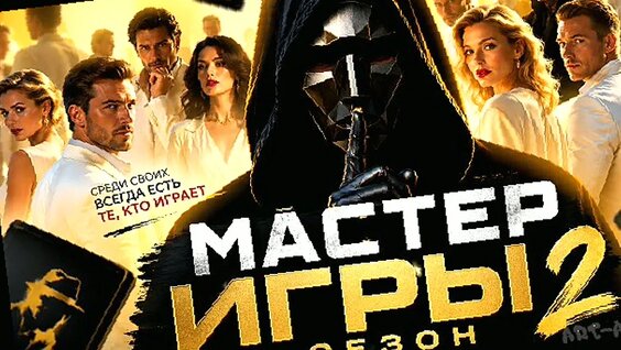 Александр Петров VK Видео
