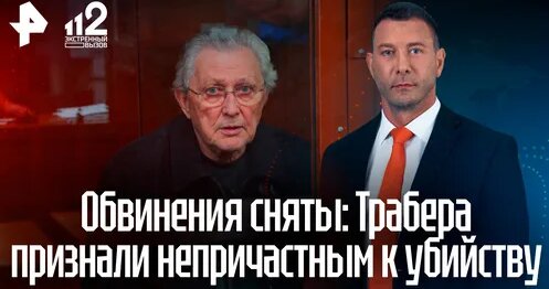 Александр Петров Dzen