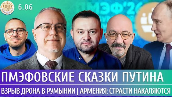 Александр Поливанов VK Видео