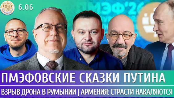 Александр Поливанов YouTube