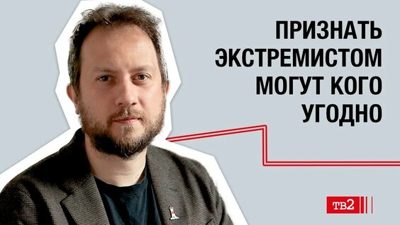 Александр Поливанов YouTube