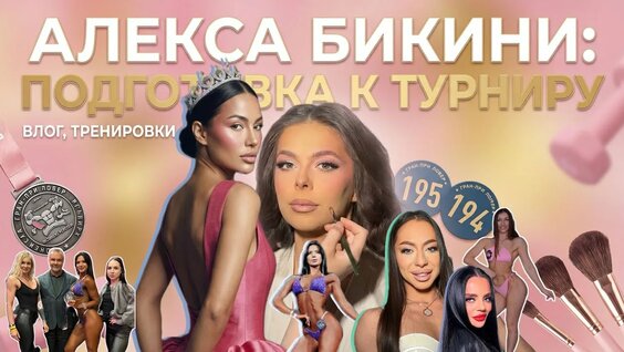 Александр Половцев YouTube