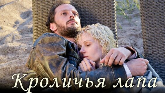 Александр Половцев YouTube