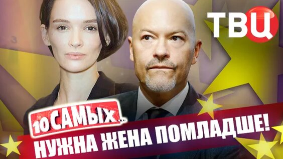 Александр Половцев Rutube