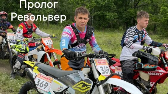 Александр Поляков VK Видео