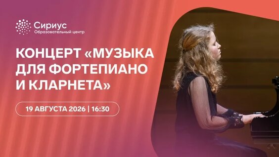 Александр Поляков VK Видео