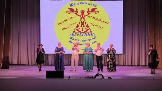 Александр Пономаренко VK Видео