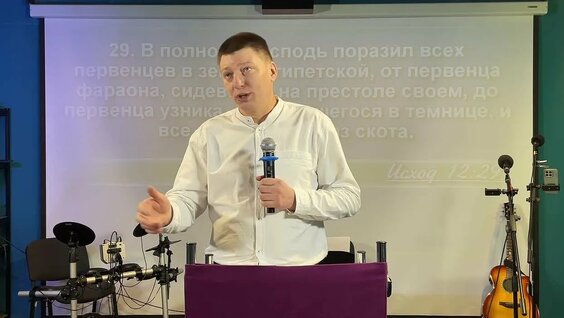 Александр Пономарев VK Видео