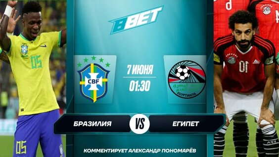 Александр Пономарев VK Видео