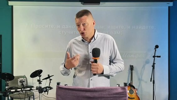 Александр Пономарев VK Видео