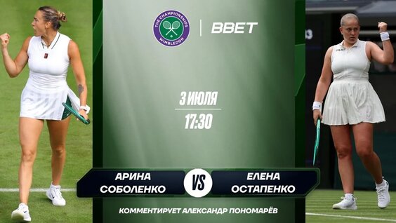 Александр Пономарев VK Видео