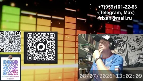 Александр Пономарев VK Видео