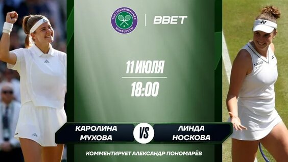 Александр Пономарев VK Видео