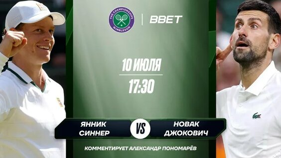 Александр Пономарев VK Видео
